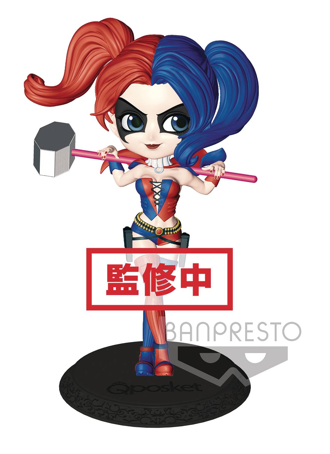 Banpresto DC Comics Harley Quinn Q-Posket Figure